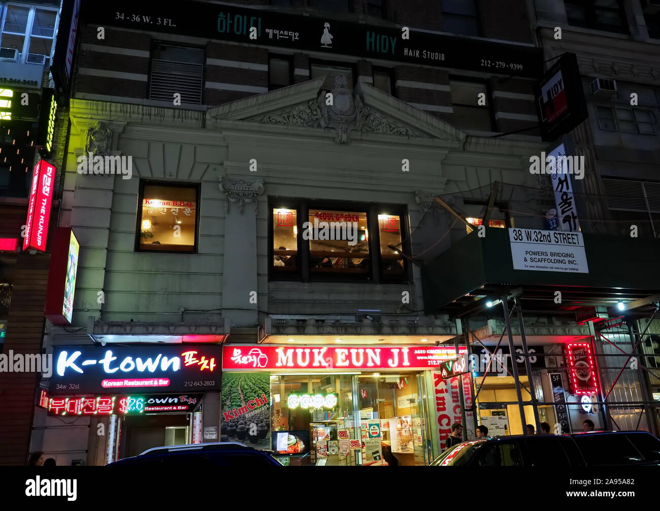 Koreatown, New York, NY USA. Jul 2017. Food, entertainment, happenings, and views of New York`s Korea Town at night. Stock Photo